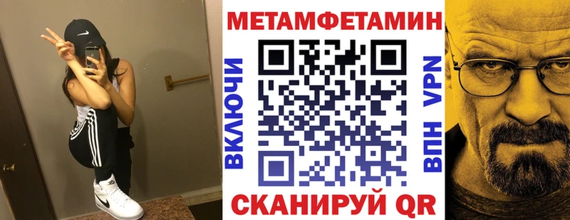 купить наркотики сайты  Нелидово  Амфетамин 98% 