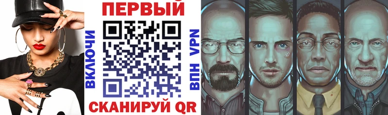 Амфетамин 97% Нелидово