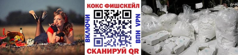 hydra онион  Нелидово  COCAIN Колумбийский 