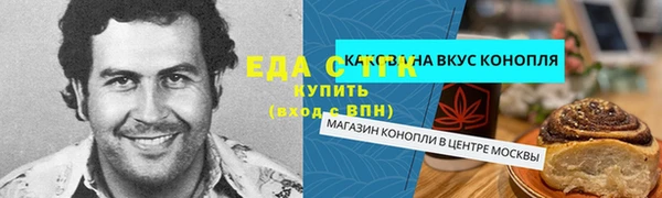 героин Алексеевка