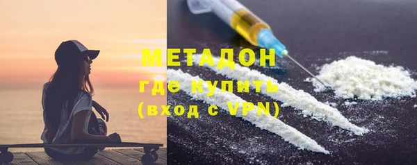 бутират Алзамай