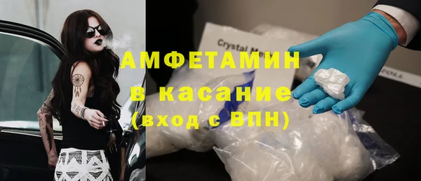 бутират Алзамай