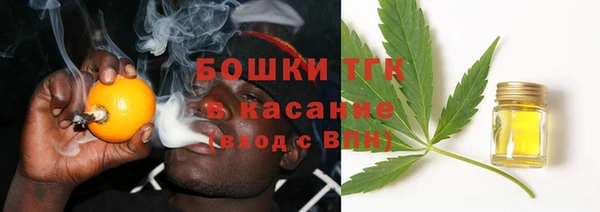 кокаин VHQ Алексин