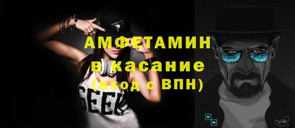 героин Алексеевка