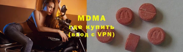 героин Алексеевка