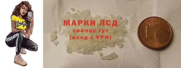 дмт Абаза