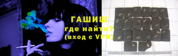 бутират Алзамай