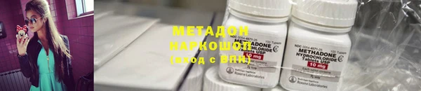бутират Алзамай