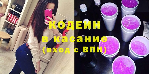 героин Алексеевка
