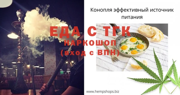 героин Алексеевка