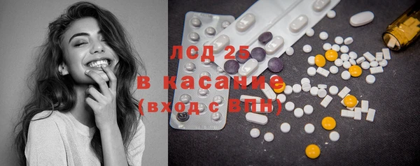 героин Алексеевка