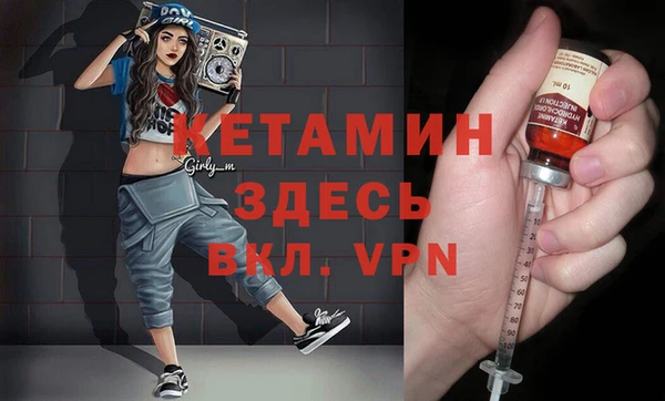 бутират Алзамай