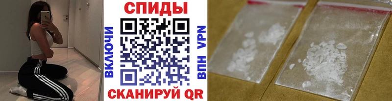Первитин кристалл  OMG сайт  Нелидово  купить  
